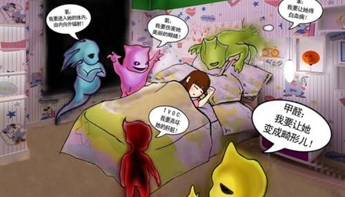 明天和意外都不會來，因為污染先來了！