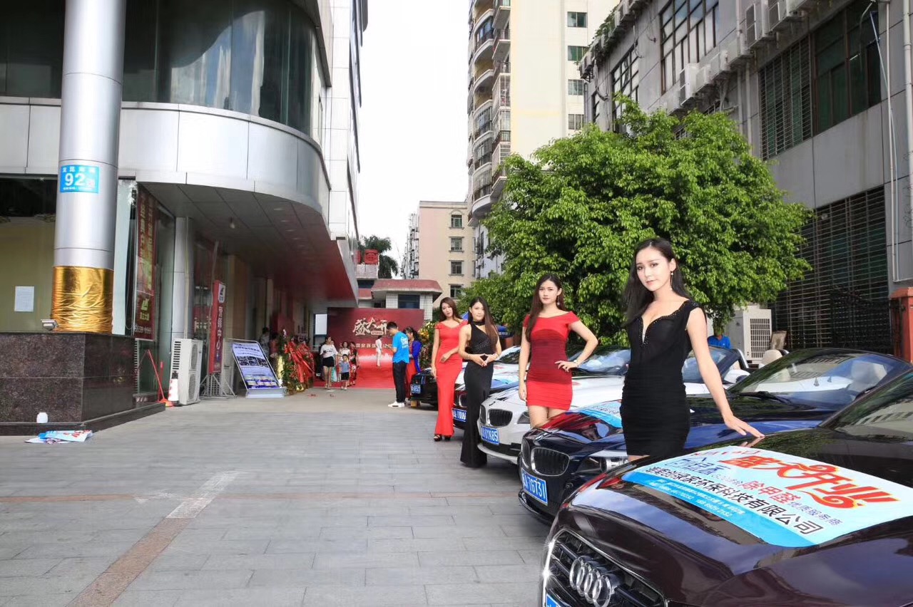 熱烈祝賀創(chuàng)綠家空氣治理?？诜?wù)中心新落成！