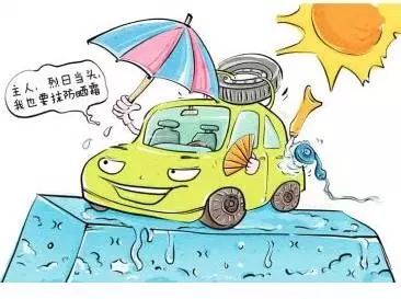 新車除醛,車內除甲醛什么辦法***? 新車除醛,車內除甲醛什么辦法***?