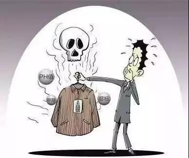 杭州除甲醛公司：新衣要漂洗這個常識，是因為甲醛！