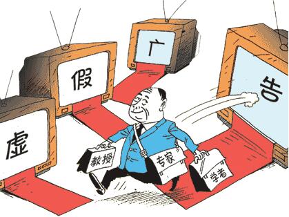 裝修甲醛超標(biāo)怎么辦 也許是劣質(zhì)光觸媒除甲醛搞的鬼! 裝修甲醛超標(biāo)怎么辦 也許是劣質(zhì)光觸媒除甲醛搞的鬼!