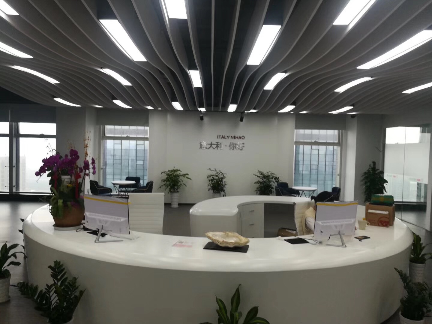 意大利·你好集團室內空氣治理 意大利·你好集團室內空氣治理