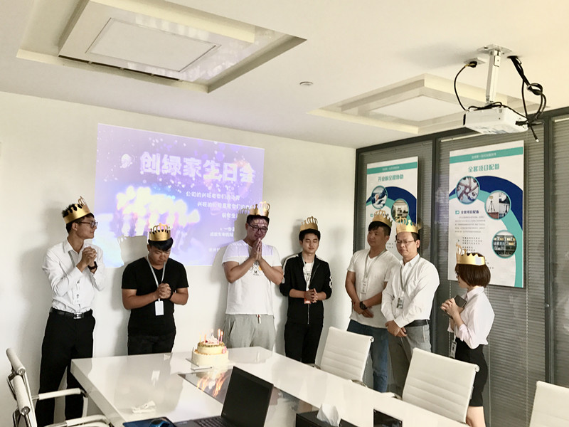 【10月生日會(huì)】我們的創(chuàng)綠家溫暖、開心，還有傳承！