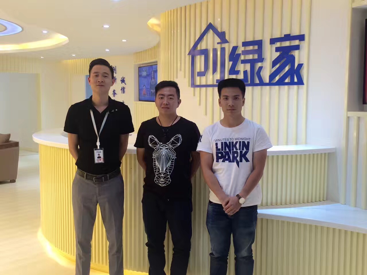 熱烈祝賀創綠家空氣治理潮安服務中心新落成！