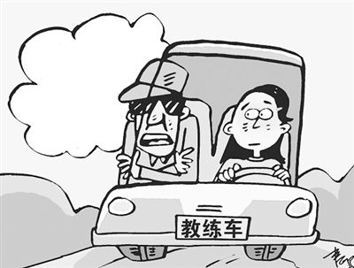 學(xué)員練車撞死老人,學(xué)員不但責(zé)任反而教練被捕 常見行車危害除了經(jīng)驗不足還有…… 學(xué)員練車撞死老人,學(xué)員不但責(zé)任反而教練被捕 常見行車危害除了經(jīng)驗不足還有……
