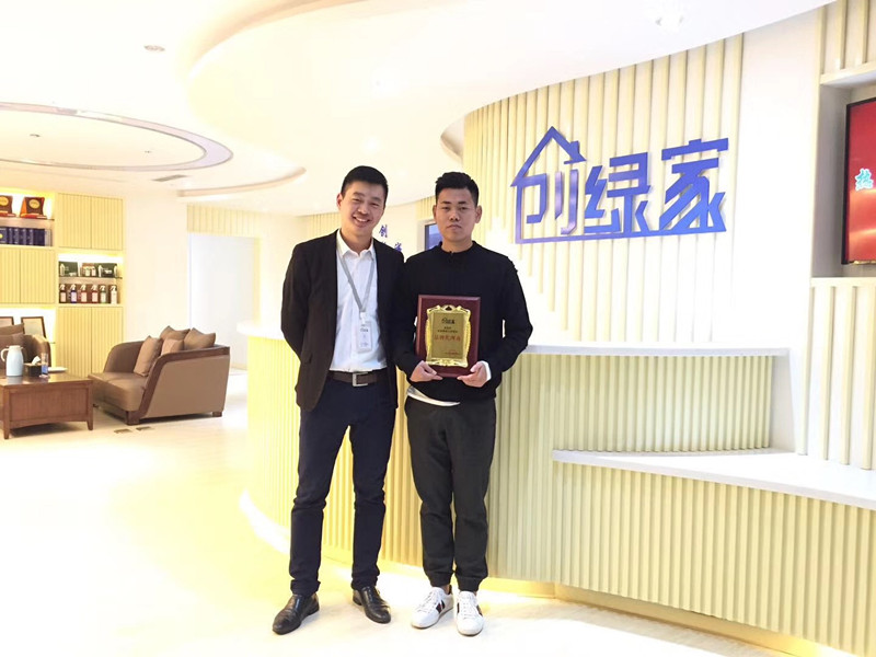 熱烈祝賀張總簽約創(chuàng)綠家南京市區(qū)級代理！