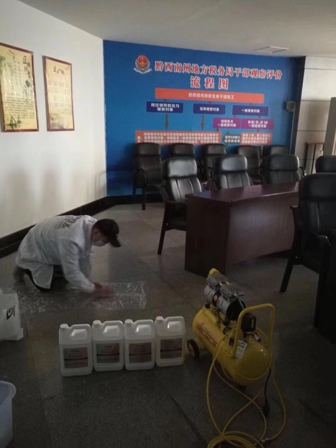 黔西南州地方稅務局室內(nèi)空氣治理