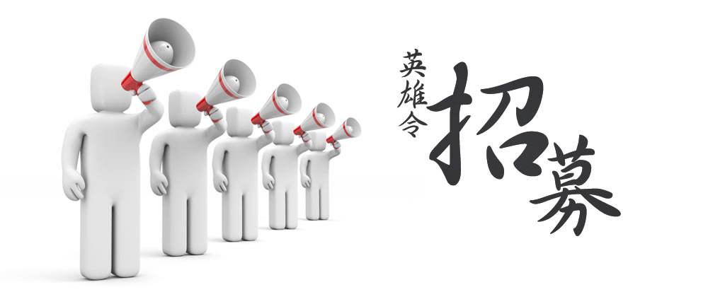 除甲醛加盟多少錢？除甲醛加盟店成本細節介紹