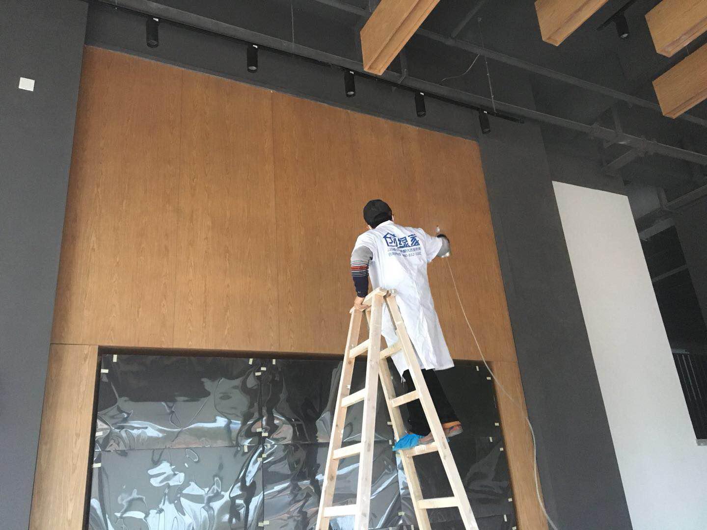 八戒工場室內(nèi)空氣治理 八戒工場室內(nèi)空氣治理