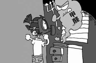 涂料中含有甲醛嗎? 涂料中含有甲醛嗎?