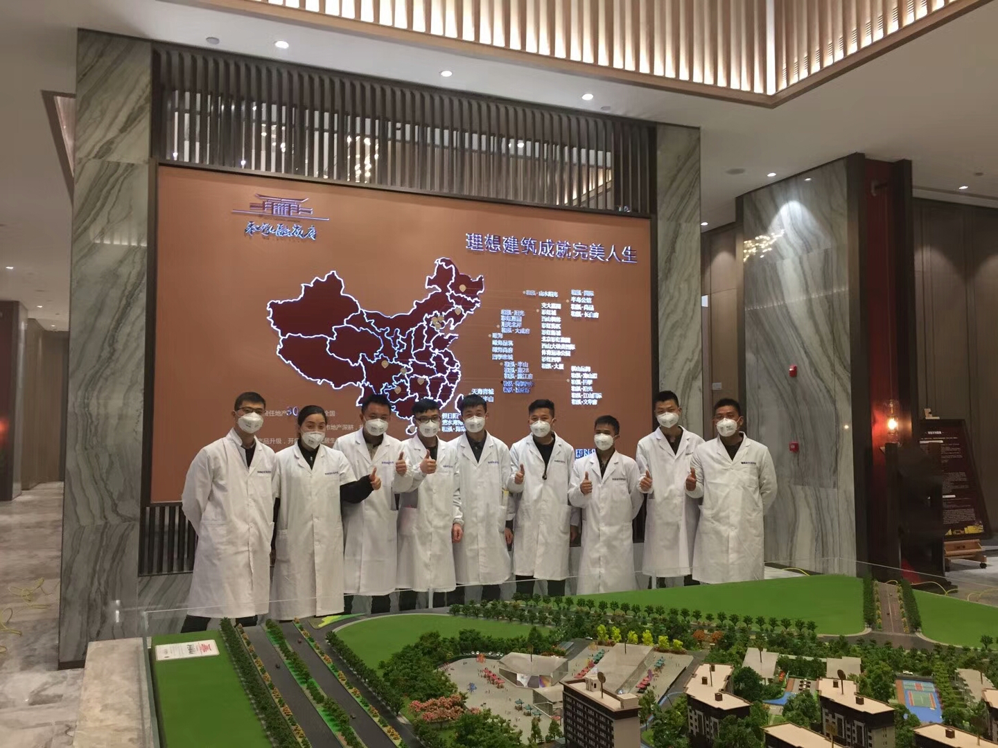 和泓地產(chǎn)室內(nèi)空氣治理 和泓地產(chǎn)室內(nèi)空氣治理