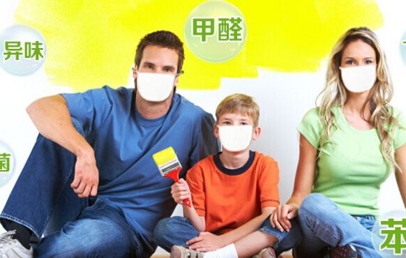 室內(nèi)空氣治理有用嗎 如何讓通風(fēng)效果更好? 室內(nèi)空氣治理有用嗎 如何讓通風(fēng)效果更好?