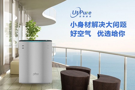 裝修完新房如何去除甲醛？