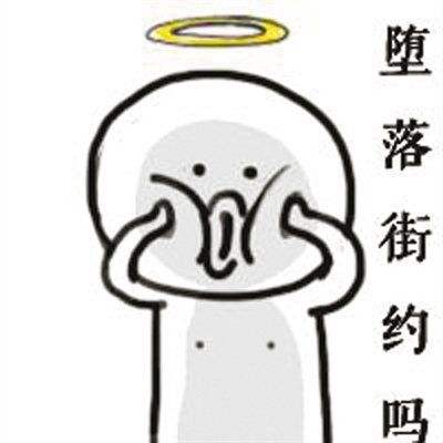 419 | 不僅要注意安全，還要注意除甲醛