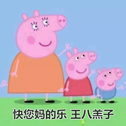 419 | 不僅要注意安全，還要注意除甲醛