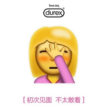 419 | 不僅要注意安全，還要注意除甲醛