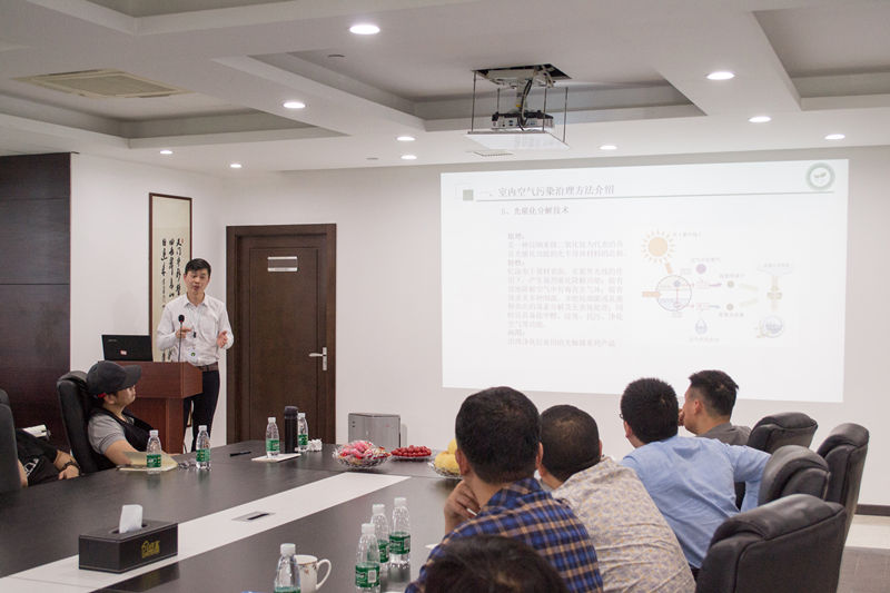 中國室內裝飾協會室內環境凈化治理專業委員會浙江中心除醛技術交流峰會圓滿結束！