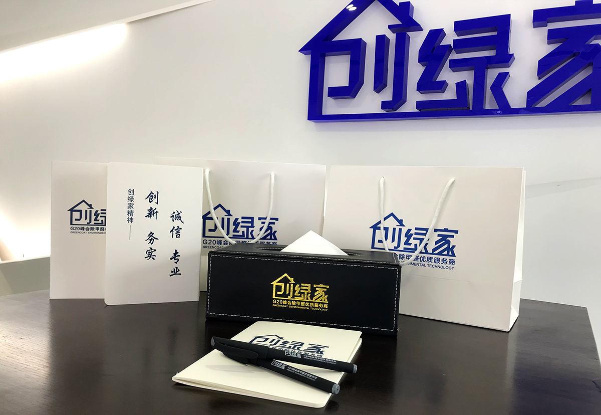 【黃牌警告】618加盟特惠活動力度太大，小心臟受不鳥啦！