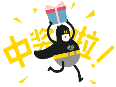 【黃牌警告】618加盟特惠活動力度太大，小心臟受不鳥啦！