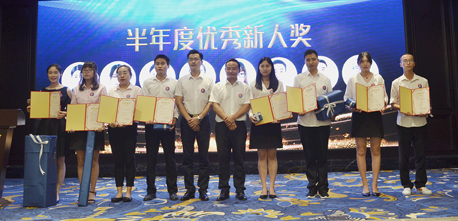 創綠家環保2018年中工作會議暨5周年慶典圓滿結束！