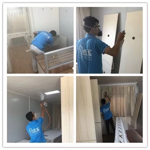 雷威建設(shè)員工宿舍室內(nèi)空氣治理 雷威建設(shè)員工宿舍室內(nèi)空氣治理