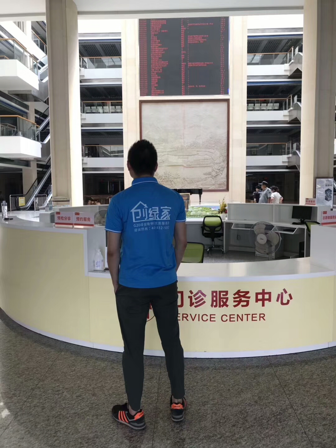 正興醫(yī)院室內(nèi)空氣治理 正興醫(yī)院室內(nèi)空氣治理