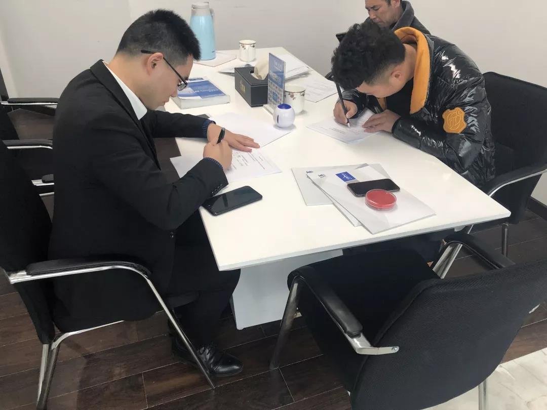 熱烈祝賀徐總簽約創(chuàng)綠家浙江省臺(tái)州市區(qū)級代理！