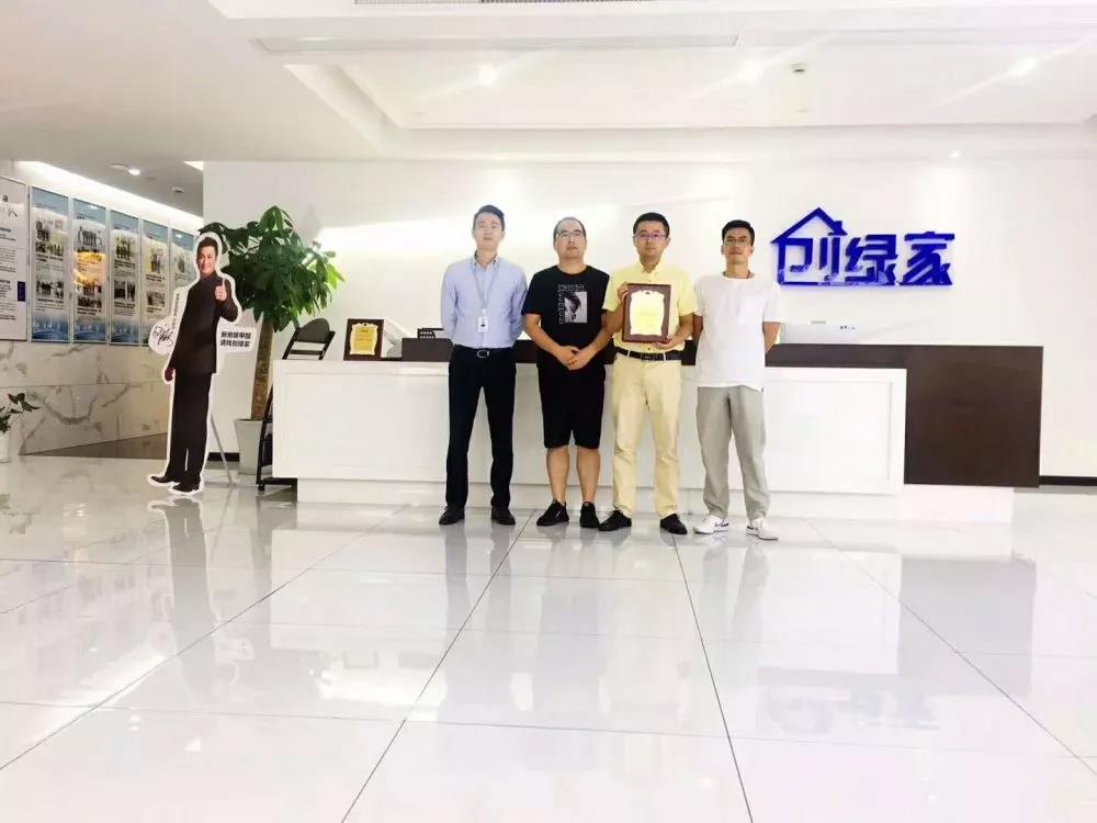 熱烈祝賀湯總簽約創綠家浙江省溫州市區級代理！