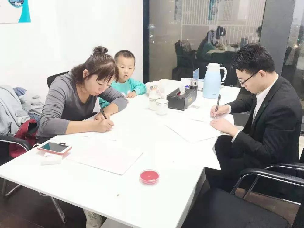 熱烈祝賀張總簽約創(chuàng)綠家山東省濟(jì)南市區(qū)級(jí)代理!