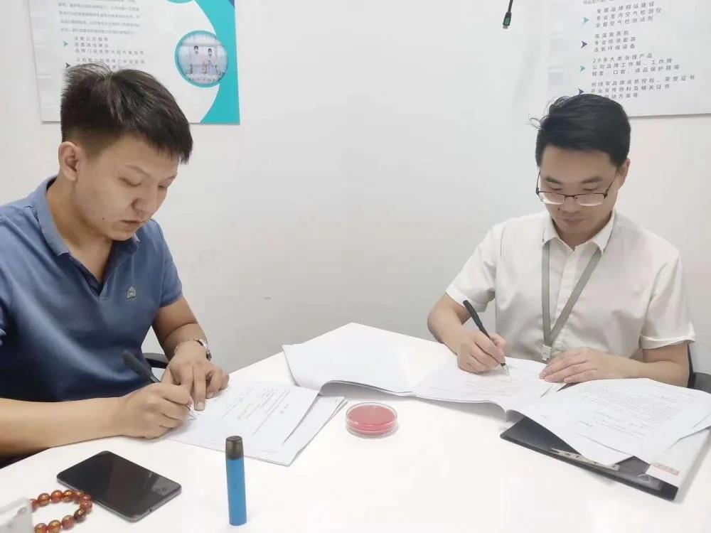 熱烈祝賀王總林總續約創綠家河北省石家莊區級代理！