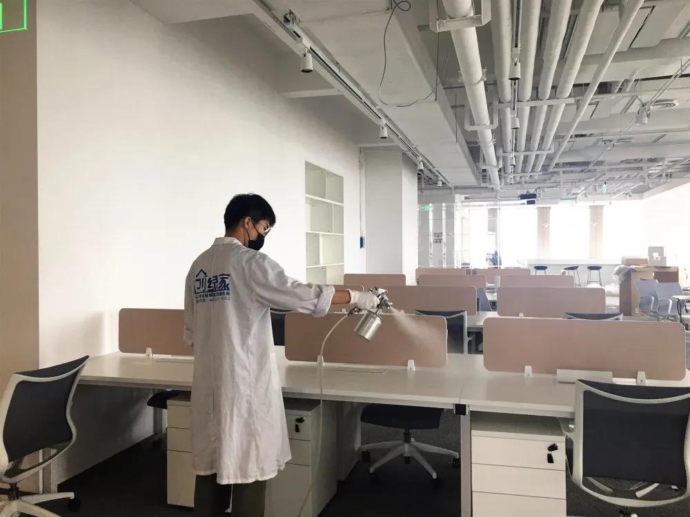 上海歐游文化傳媒有限公司室內空氣治理 上海歐游文化傳媒有限公司室內空氣治理