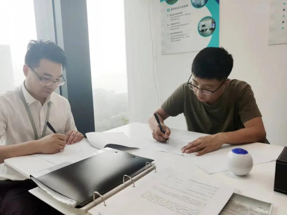 熱烈祝賀楊總簽約創(chuàng)綠家陜西省寶雞市區(qū)級代理! 熱烈祝賀楊總簽約創(chuàng)綠家陜西省寶雞市區(qū)級代理!