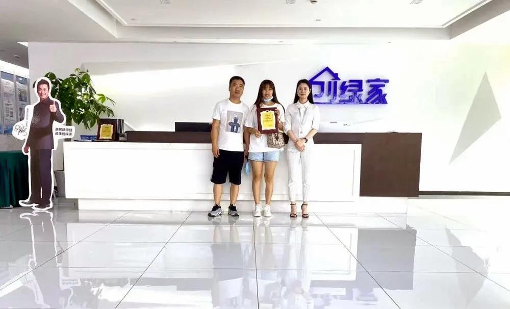 熱烈祝賀高總夫婦簽約創綠家河北省張家口市區級代理！