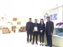 熱烈祝賀彭總、劉總簽約創(chuàng)綠家汕尾市縣級(jí)代理！