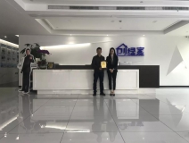 熱烈祝賀黃總簽約創綠家福建省某市區級代理！