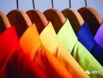 新買的衣服殘留甲醛居然是正常的!光靠洗能去掉嗎?