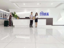 熱烈祝賀周總簽約創綠家湖北省襄陽市縣級代理!