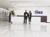 熱烈祝賀張總簽約創(chuàng)綠家成都市區(qū)級代理!
