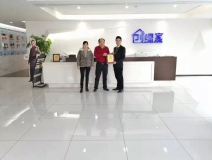 熱烈祝賀何總簽約創(chuàng)綠家上海市區(qū)級(jí)代理!