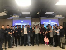 中港室內(nèi)環(huán)境凈化行業(yè)學(xué)術(shù)研討會(huì)暨中國(guó)室內(nèi)環(huán)境凈化治理專業(yè)委員會(huì)香港分會(huì)成立一周年紀(jì)念會(huì)議圓滿結(jié)束!