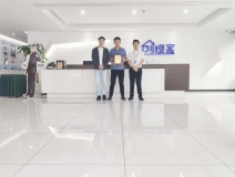 熱烈祝賀王總林總續約創綠家河北省石家莊區級代理!