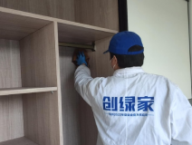 除甲醛需要注意的有哪些？