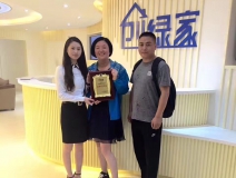 熱烈祝賀焦作朱總、鄭總夫婦簽約創綠家！