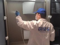 家里甲醛超標，怎么除甲醛？