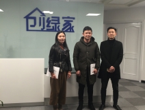 熱烈祝賀德清武康章總成功加入創(chuàng)綠家!