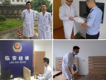 跟上除甲醛風潮的同時,只有學會如何選擇除甲醛公司,才有益于身體健康!