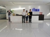 熱烈祝賀林總、唐總簽約創綠家惠州市區級代理!