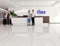 熱烈祝賀朱總簽約創綠家貴州省黔東南苗族侗族自治州區級代理!