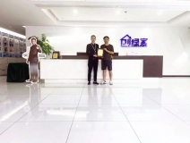 熱烈祝賀閔總簽約創綠家安徽省合肥市區級代理!