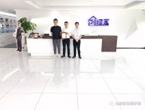 熱烈祝賀錢總，沈總團隊簽約創綠家?。。?></div>
                                    <div   id=